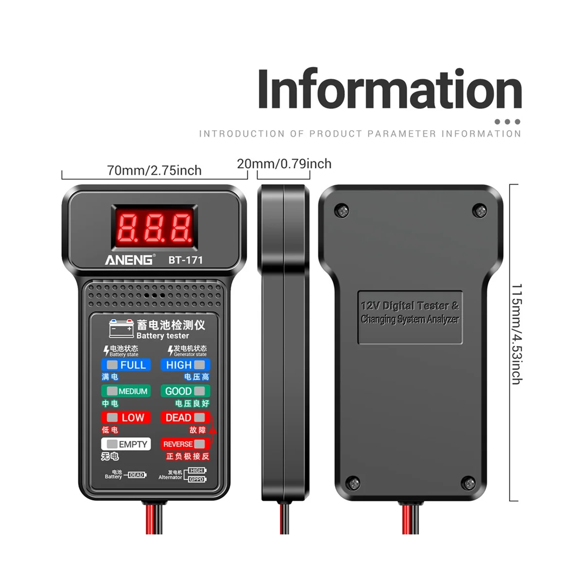 ANENG Battery Tester Tools BT-171 Automotive Diagnostic Tools 12V Battery Analyzer
ANENG Battery Tester Tools BT-171 Automotive Diagnostic Tools 12V Battery Analyzer
