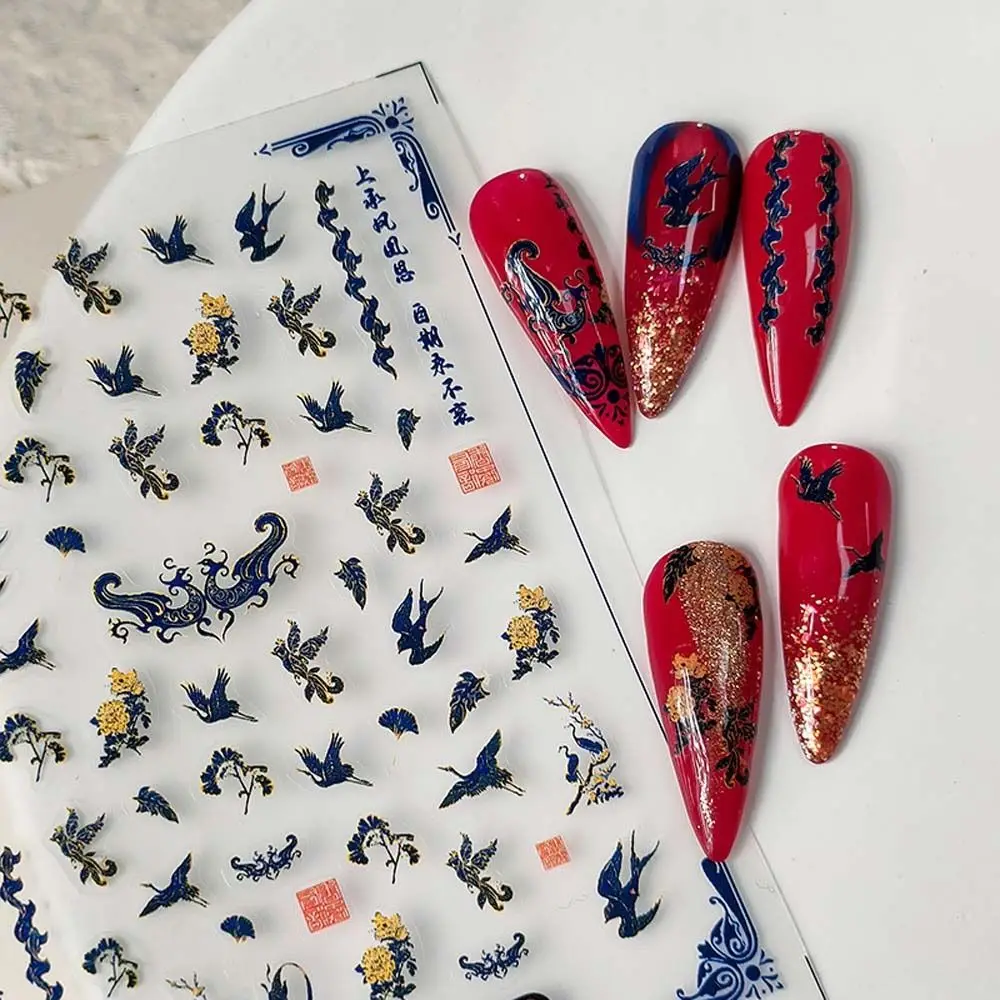 Spring Festival Chinese Dragon New Year Nail Stickers DIY Nail Charms Manicure Ornaments Chinese New Year Nail Decals
Spring Festival Chinese Dragon New Year Nail Stickers DIY Nail Charms Manicure Ornaments Chinese New Year Nail Decals