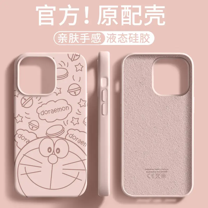 Anime Kawaii Doraemon Cute Cartoon Iphone New Case Anti-Fall and Anti-Collision Silicone Phone Case for Iphone12-14Promax
Anime Kawaii Doraemon Cute Cartoon Iphone New Case Anti-Fall and Anti-Collision Silicone Phone Case for Iphone12-14Promax