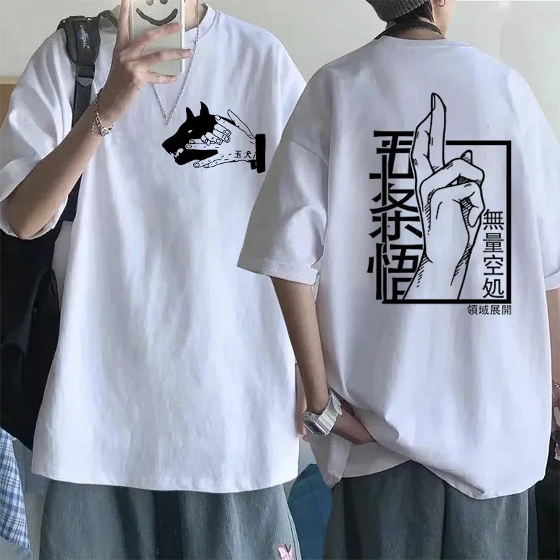 Japanese Anime Funny T Shirt Jujutsu Kaisen Shirt Gojo Satoru Yuji Itadori T-shirt Gothic Tops Tees Mange Tshirt Y2k Streetwear
Japanese Anime Funny T Shirt Jujutsu Kaisen Shirt Gojo Satoru Yuji Itadori T-shirt Gothic Tops Tees Mange Tshirt Y2k Streetwear