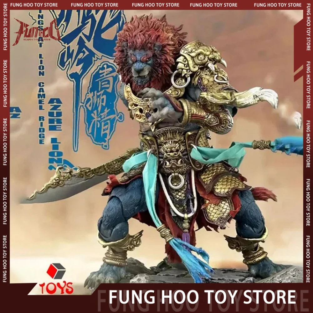 

12 /1 Fury Toys Action Figure Demon Force Demon Kings At Lion Camel Ridge Azure Lion Action Figure Model Statue Collection Gifts