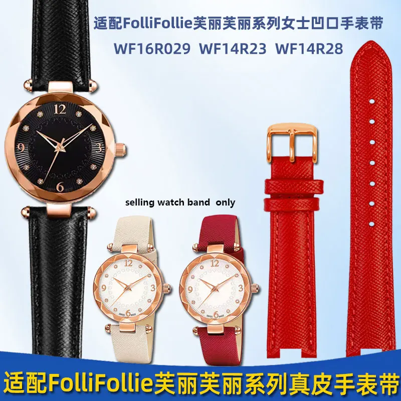 

Ремешок из воловьей кожи Подходит для часов Folli Follie WF14R023/R028 WF16R029, женский ремешок для часов из вогнутой кожи 16-8 мм 18-10 мм