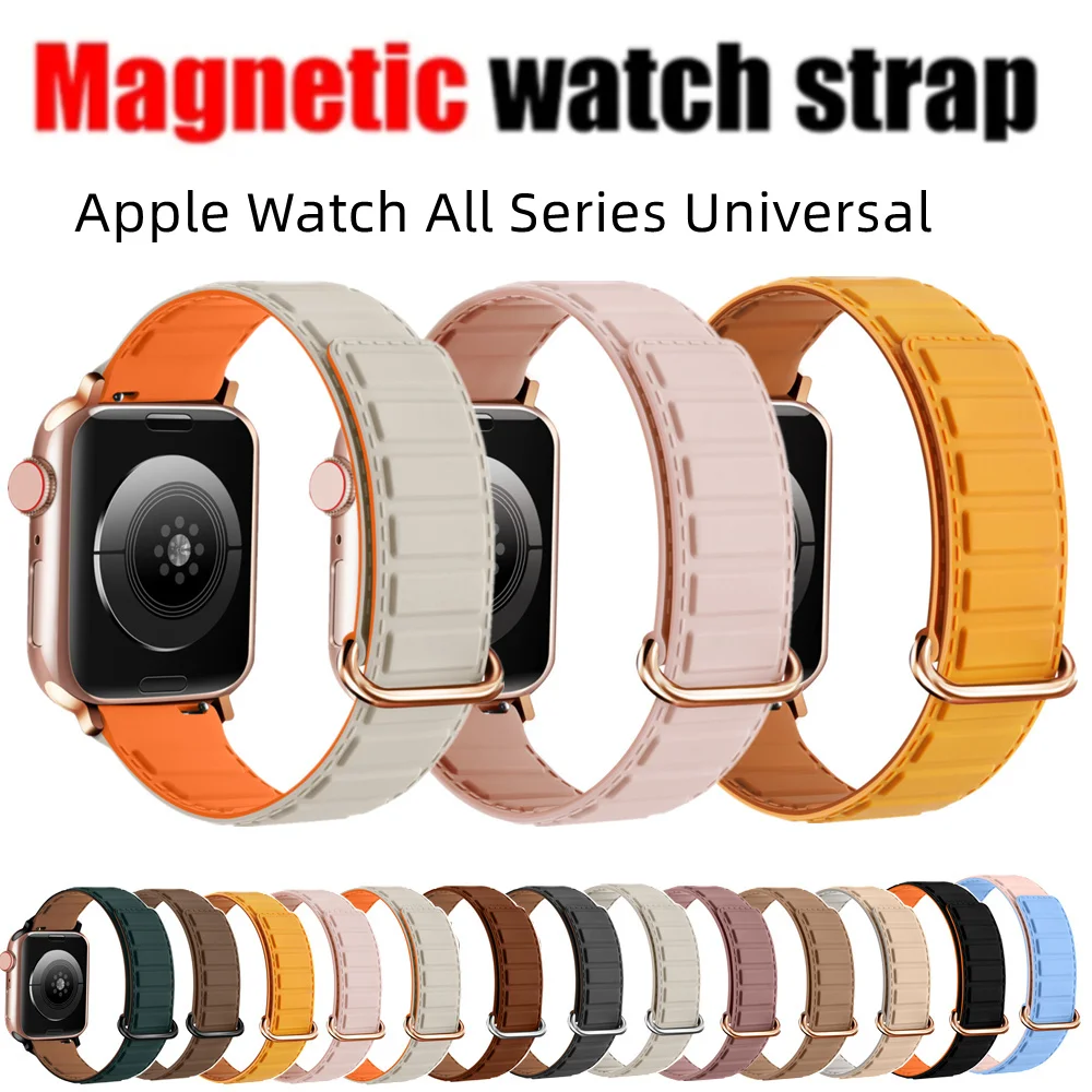 Ремешок силиконовый для Apple Watch Band 49 мм 45 мм 44 мм 41 мм 40 мм Series Ultra2 9 8 7 6 5 4 3 1 SE
Ремешок силиконовый для Apple Watch Band 49 мм 45 мм 44 мм 41 мм 40 мм Series Ultra2 9 8 7 6 5 4 3 1 SE
