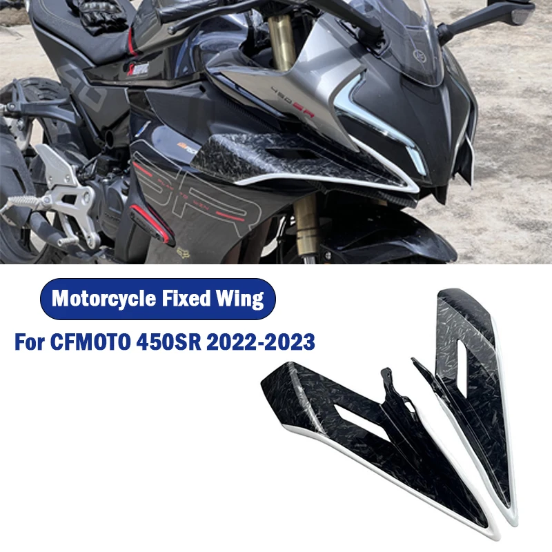 

For CFMOTO 450SR Motorcycle Front Fairing Aerodynamic Winglet ABS Lower Cover Protection Guard Fixed Wind Wing 2022-2023