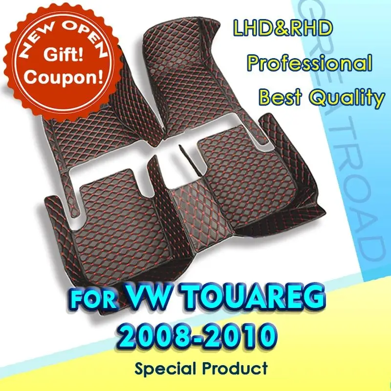 Car Floor Mats For Volkswagen VW Touareg Low Match 2008 2009 2010 Custom Auto Foot Pads Automobile Carpet Cover accessories
Car Floor Mats For Volkswagen VW Touareg Low Match 2008 2009 2010 Custom Auto Foot Pads Automobile Carpet Cover accessories