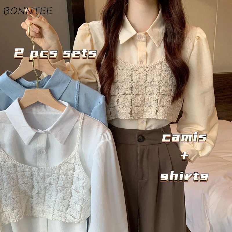 

2 Pcs Sets Women Autumn Chic Vintage Preppy Style Simple Hollow Out Camis Loose Shirts Ulzzang Sweet All-match Fashion Tender
