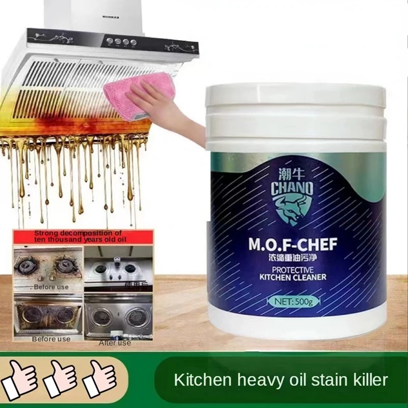 Small Bag Canned Kitchen Multi-functional Cleaning Powder Heavy Oil Cleaning Household Kitchen Fume Machine Oil Bully Cleaner
Small Bag Canned Kitchen Multi-functional Cleaning Powder Heavy Oil Cleaning Household Kitchen Fume Machine Oil Bully Cleaner