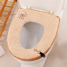 Universal Toilet Seat Cover Winter Warm Soft WC Mat Bathroom Washable Removable Zipper With Flip LidHandle Waterproof Household
Universal Toilet Seat Cover Winter Warm Soft WC Mat Bathroom Washable Removable Zipper With Flip LidHandle Waterproof Household