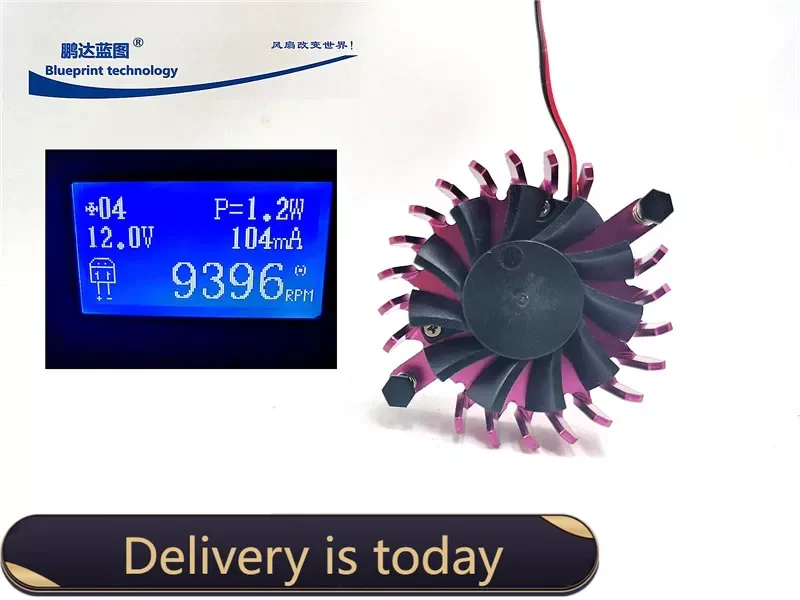 Brand new 6CM 60*51*12MM hole pitch 54MM magnetic bearing 12V large air volume high rotation graphics card cooling fan
Brand new 6CM 60*51*12MM hole pitch 54MM magnetic bearing 12V large air volume high rotation graphics card cooling fan