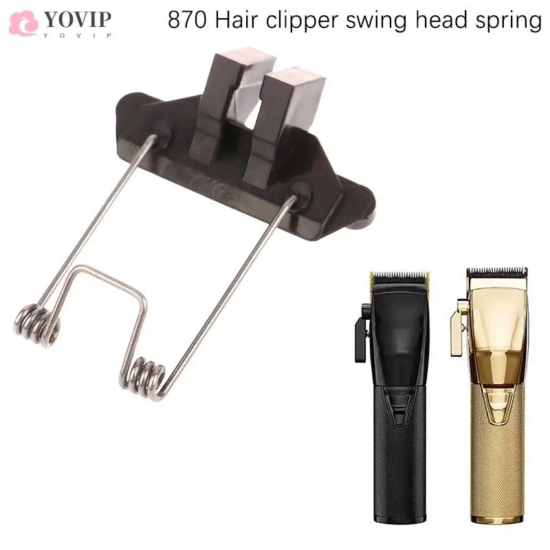 Hair Clipper Swing Head Clipper Guide Block Clipper Replacement Parts With Tension Spring For 870 Clipper Accessories
Hair Clipper Swing Head Clipper Guide Block Clipper Replacement Parts With Tension Spring For 870 Clipper Accessories