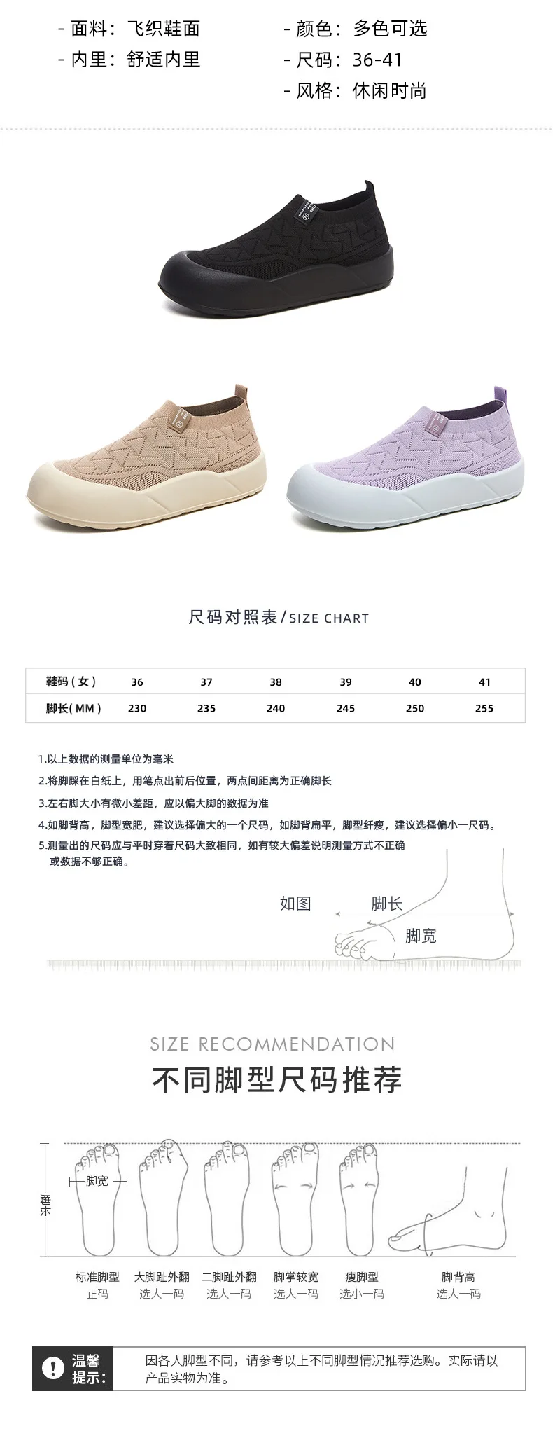 Women's Comfort Mother Shoes Soft PU Sole Breathable Lightweight Casual Walking Shoes Thick Cushion Non-Slip Fashion Women's Comfort Mother Shoes Soft PU Sole Breathable Lightweight Casual Walking Shoes Thick Cushion Non-Slip Fashion