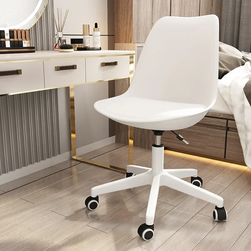 2023 Year AOLIVIYA Comfortable Swivel Chair Student Dormitory Manicure Chair Dresser Chair Office Computer Chair Home with Rolle
2023 Year AOLIVIYA Comfortable Swivel Chair Student Dormitory Manicure Chair Dresser Chair Office Computer Chair Home with Rolle