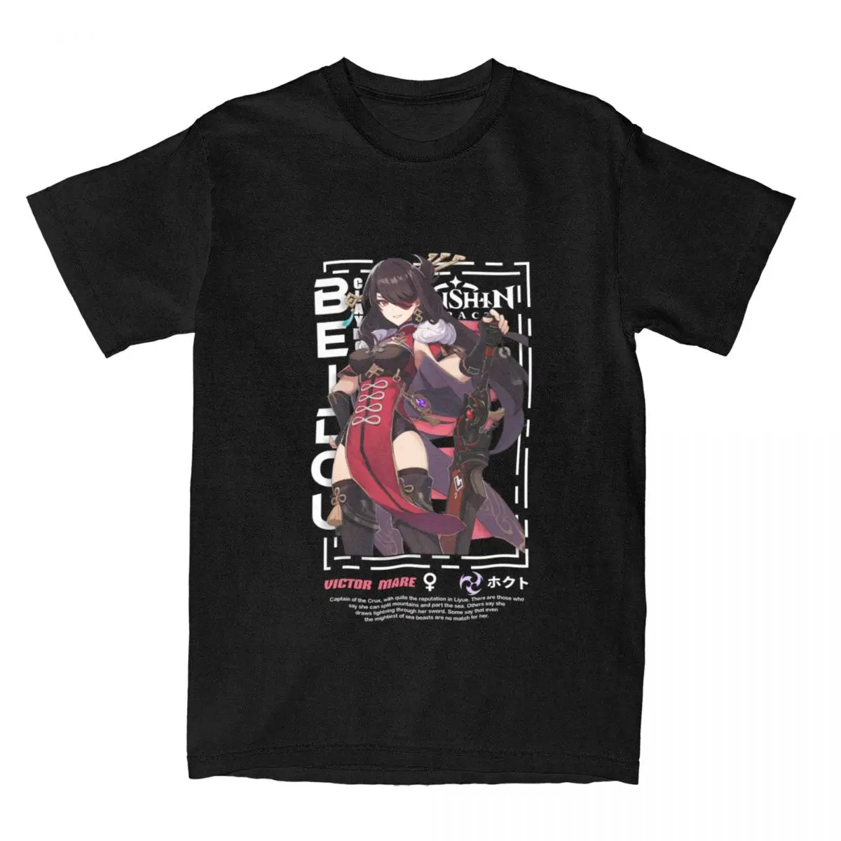 Beidou Genshin Impact Aesthetic for Men Women T Shirts Fan Gifts Accessories Casual Tee Shirt T-Shirts 100% Cotton New Arrival
Beidou Genshin Impact Aesthetic for Men Women T Shirts Fan Gifts Accessories Casual Tee Shirt T-Shirts 100% Cotton New Arrival