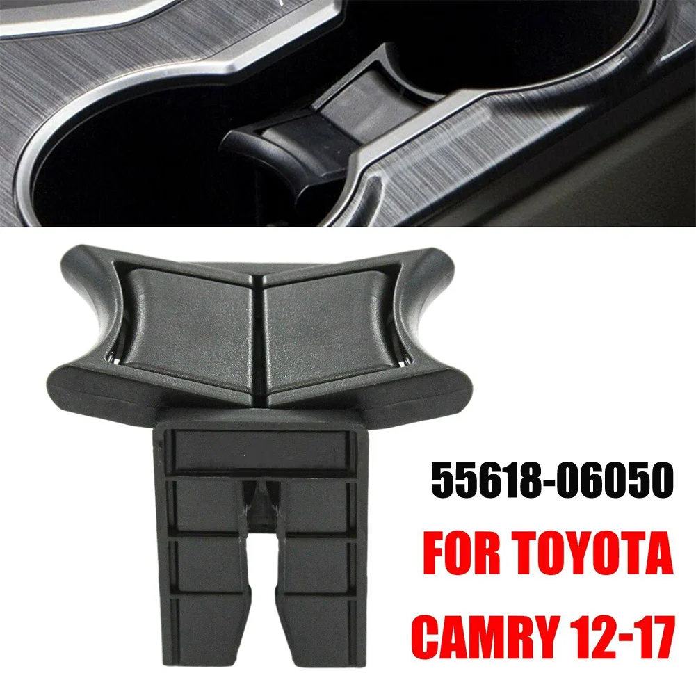 1pc Car Centre Console Double Cup Holder Insert For Toyota For Camry 12-17 55618-06050 Front Center Console Aftermarket Accessor
1pc Car Centre Console Double Cup Holder Insert For Toyota For Camry 12-17 55618-06050 Front Center Console Aftermarket Accessor