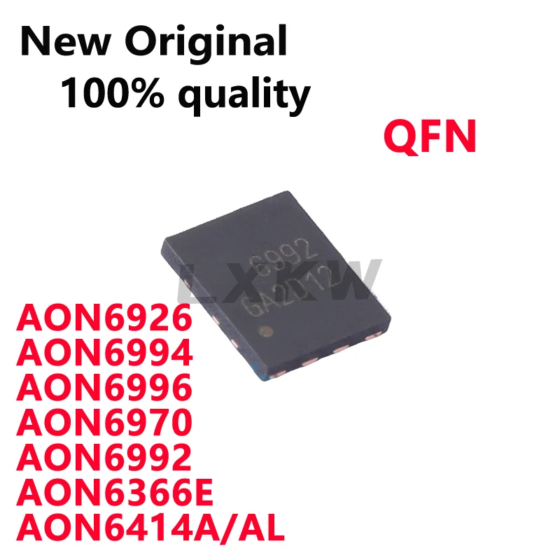 10 шт., новые оригинальные AON6994 AON6996 AON6926 AON6970 AON6992 AON6366E AON6414A
10 шт., новые оригинальные AON6994 AON6996 AON6926 AON6970 AON6992 AON6366E AON6414A