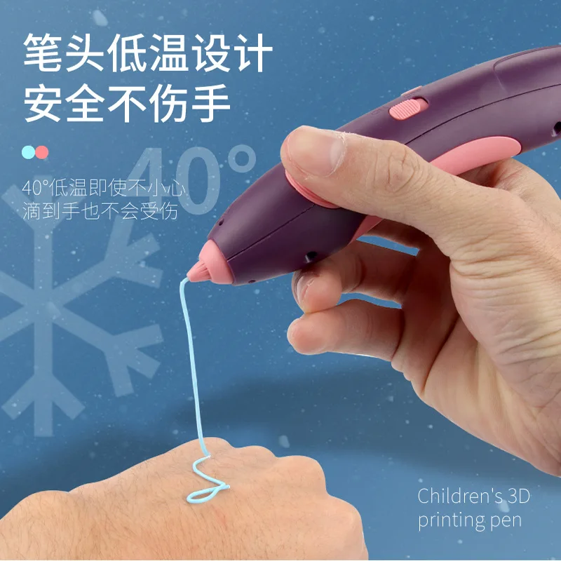 3D Printing Pen Toy Three-Dimensional Painting Graffiti Painting Brush Student Creativity Smart Toy TikTok Children's Day Gift
3D Printing Pen Toy Three-Dimensional Painting Graffiti Painting Brush Student Creativity Smart Toy TikTok Children's Day Gift
