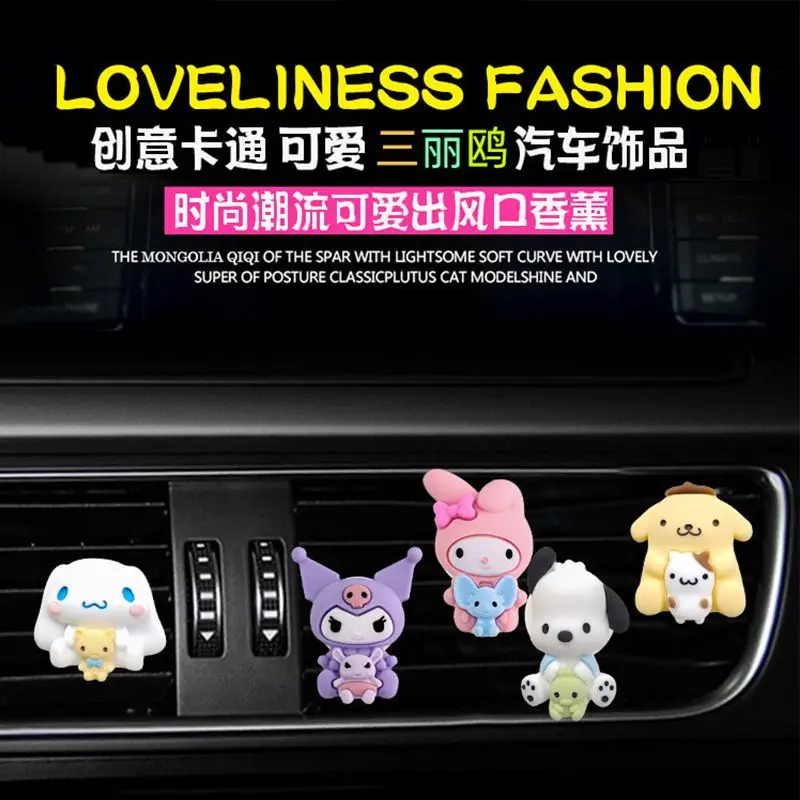 Автомобильный Кондиционер Sanrio, диффузор для рта, мультяшное украшение интерьера автомобиля, аромат воздуха для автомобиля My Melody Kuromi, автомобильные аксессуары
Автомобильный Кондиционер Sanrio, диффузор для рта, мультяшное украшение интерьера автомобиля, аромат воздуха для автомобиля My Melody Kuromi, автомобильные аксессуары