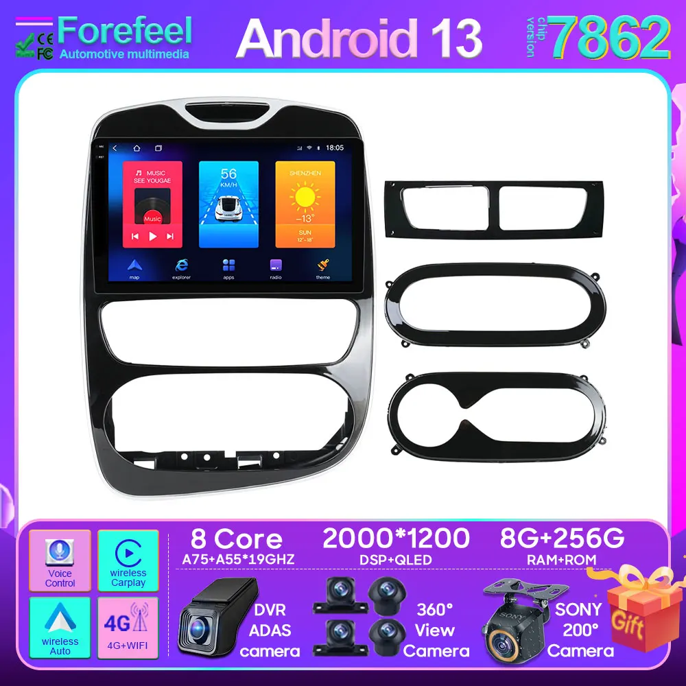 For Renault Clio 4 BH98 KH98 2016 - 2019 Android Car Stereo Unit Multimedia Radio Video Player GPS Wireless Carplay Android Auto
For Renault Clio 4 BH98 KH98 2016 - 2019 Android Car Stereo Unit Multimedia Radio Video Player GPS Wireless Carplay Android Auto
