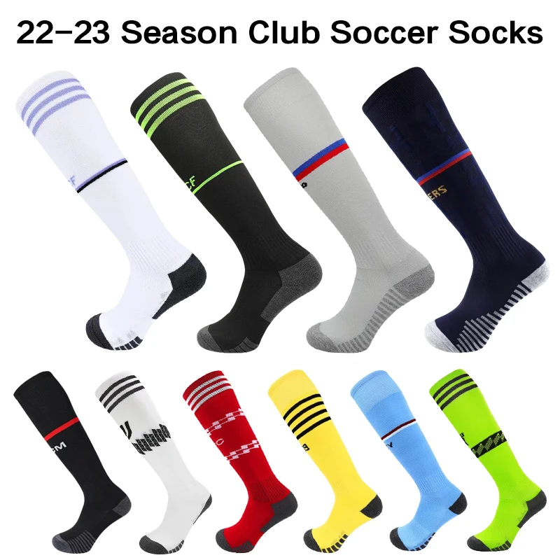

22/23 New Season European Club Soccer Socks Adults Kids Thickening Towel Bottom Knee High Football Training Match Sport Stocking