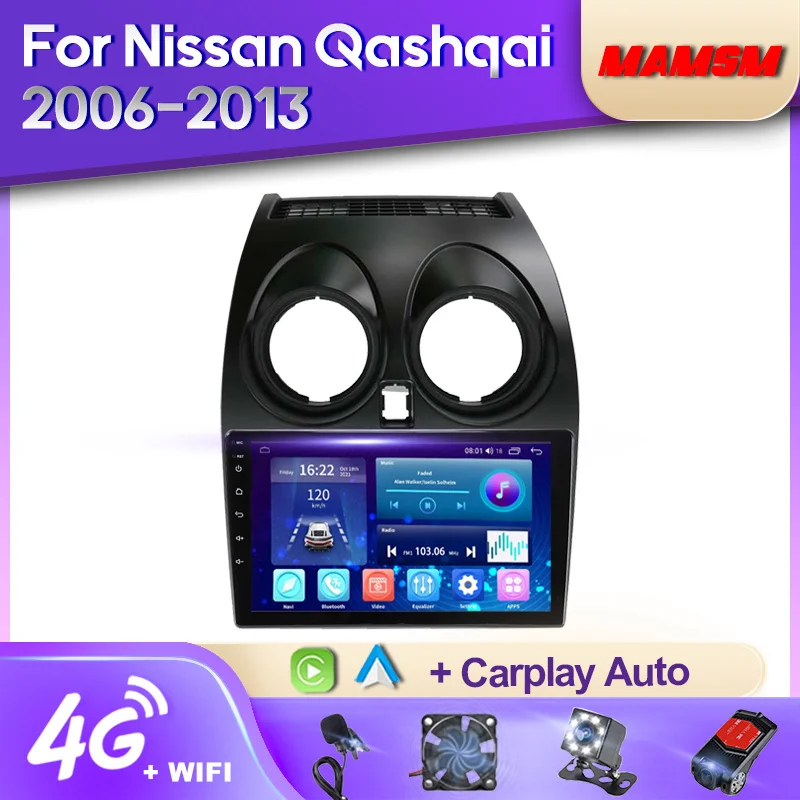 

Автомобильное радио MAMSM 2K QLED Android 12 для Nissan Qashqai J10 2006 -2013 мультимедийный видеоплеер навигация GPS 4G Авторадио Carplay