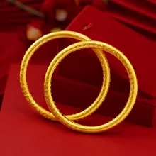 24k Yellow Gold Plated Bracelet for Women Classical Text Engraving Gold Bridal Matte Bracelet Wedding Anniversary Fine Jewelry
24k Yellow Gold Plated Bracelet for Women Classical Text Engraving Gold Bridal Matte Bracelet Wedding Anniversary Fine Jewelry