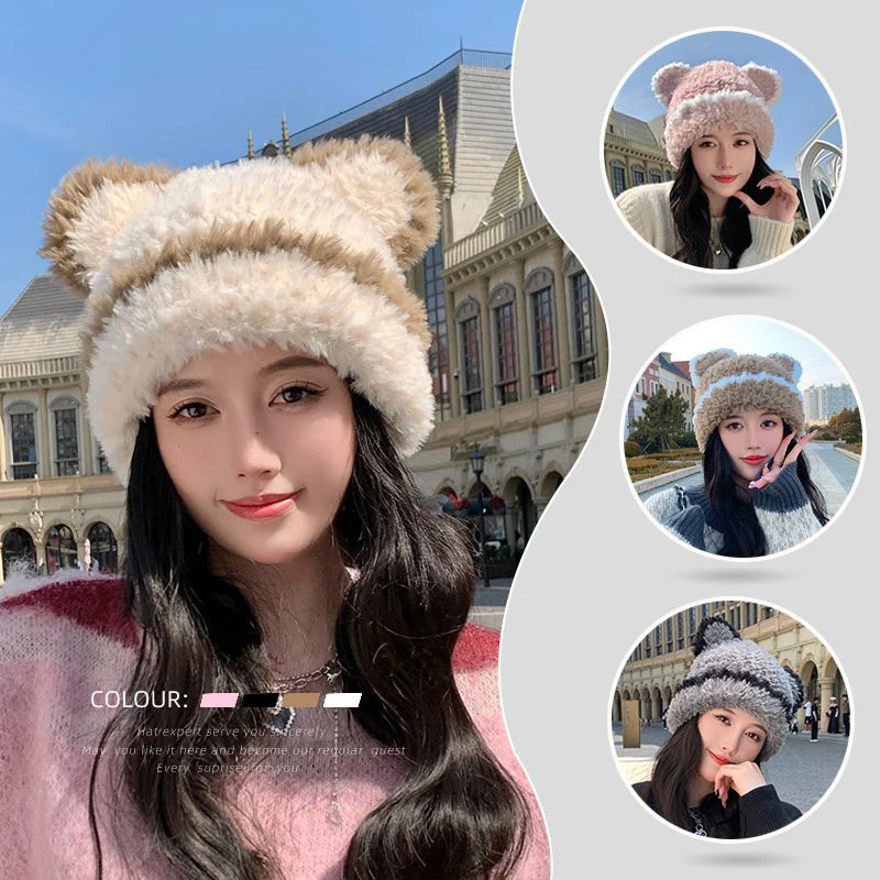 

Fashion Women's Earmuffs Hat Cute Cartoon Bear Ear Protection Cap Winter Thickening Cold Protection Warm Cap