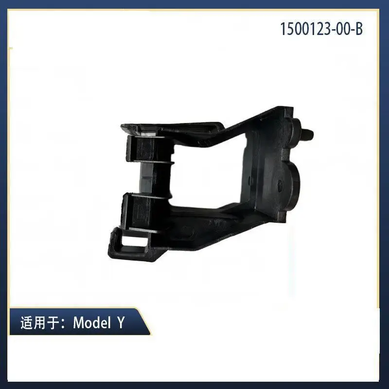 Подходит для Tesla автомобильные запчасти модный радар контроллер ACC кронштейн основание 1500123-00-B 
Подходит для Tesla автомобильные запчасти модный радар контроллер ACC кронштейн основание 1500123-00-B