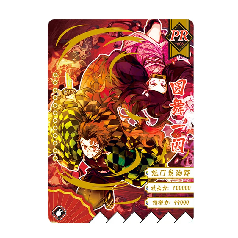 Stores closed low prices Sale Premium cards SP SLR One Piece Naruto Goddess Story Demon Slayer Weiss Schwarz Collectible Card
Stores closed low prices Sale Premium cards SP SLR One Piece Naruto Goddess Story Demon Slayer Weiss Schwarz Collectible Card