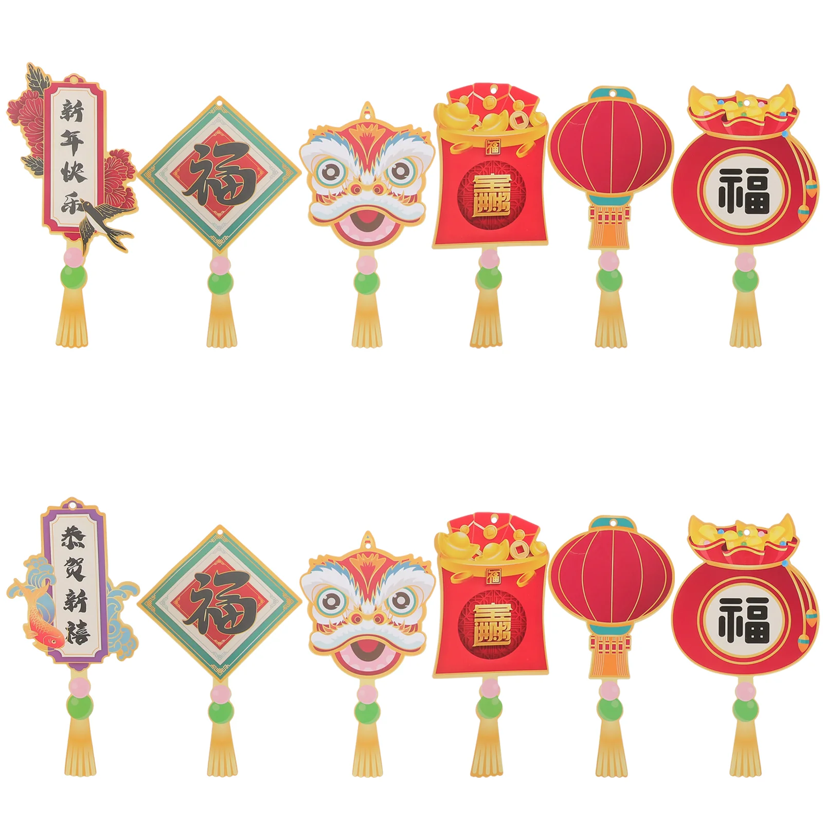 12 Pcs Chinese New Year Decoration Decorations Car Pendant Style Wall Interior Accessories Door Hanging
12 Pcs Chinese New Year Decoration Decorations Car Pendant Style Wall Interior Accessories Door Hanging