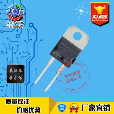 

New Original 2Pcs STPSC10065DY TO-220-2 10A 650V Automotive Grade Silicon Carbide Schottky Diode Good Quality