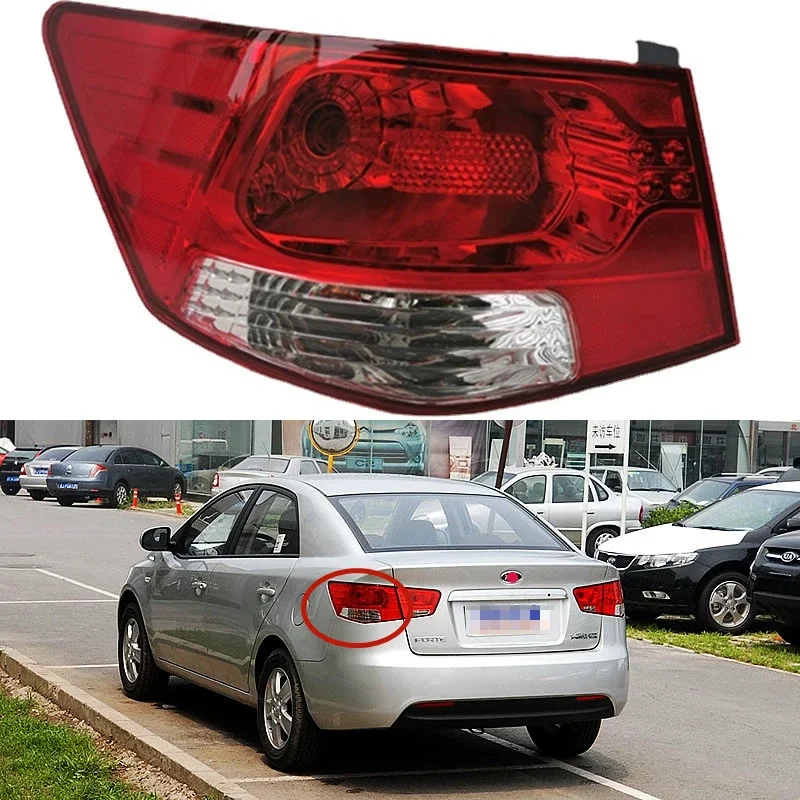 

For Kia Forte 2009 2010 2012 2013 Car Accessories Outside Tail Light Assembly Brake lights turn signals parking lights Rear lamp