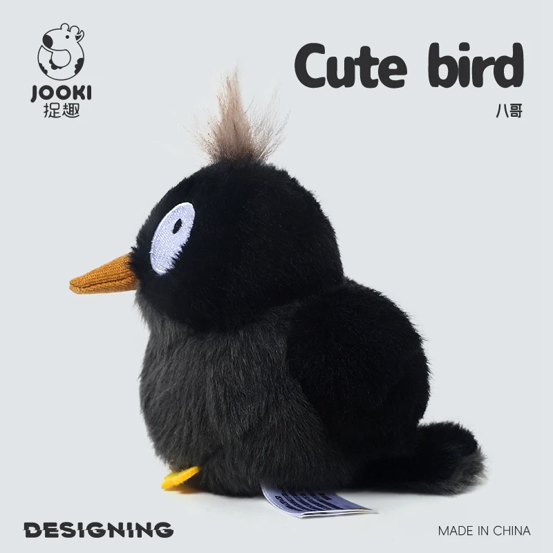 Mini Lifelike Stuffed Plush Toys Fluffy Bird Soft Dolls Kingfisher Sparrow Fork-tailed Sunbird Myna - Kids Birthday Xmas Gifts Mini Lifelike Stuffed Plush Toys Fluffy Bird Soft Dolls Kingfisher Sparrow Fork-tailed Sunbird Myna - Kids Birthday Xmas Gifts