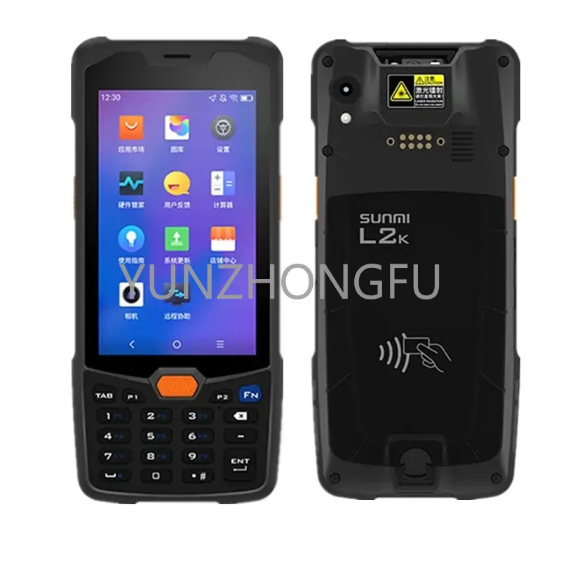 Портативный промышленный SUNMI L2K IP65 Pda Android Rugged 4G Wi-Fi GPS BT 1D/2D RFID
Портативный промышленный SUNMI L2K IP65 Pda Android Rugged 4G Wi-Fi GPS BT 1D/2D RFID