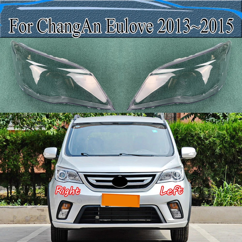 For ChangAn Eulove 2013~2015 Headlamp Lamp Cover Shell Headlight Cover Lampshade Lens Plexiglass Replace Original Lampshade
For ChangAn Eulove 2013~2015 Headlamp Lamp Cover Shell Headlight Cover Lampshade Lens Plexiglass Replace Original Lampshade