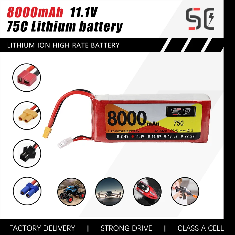 Hot selling model airplane battery 8000mAh 3S 11.1V 75C car model lithium battery Drone battery High rate Li-polymer cell
Hot selling model airplane battery 8000mAh 3S 11.1V 75C car model lithium battery Drone battery High rate Li-polymer cell