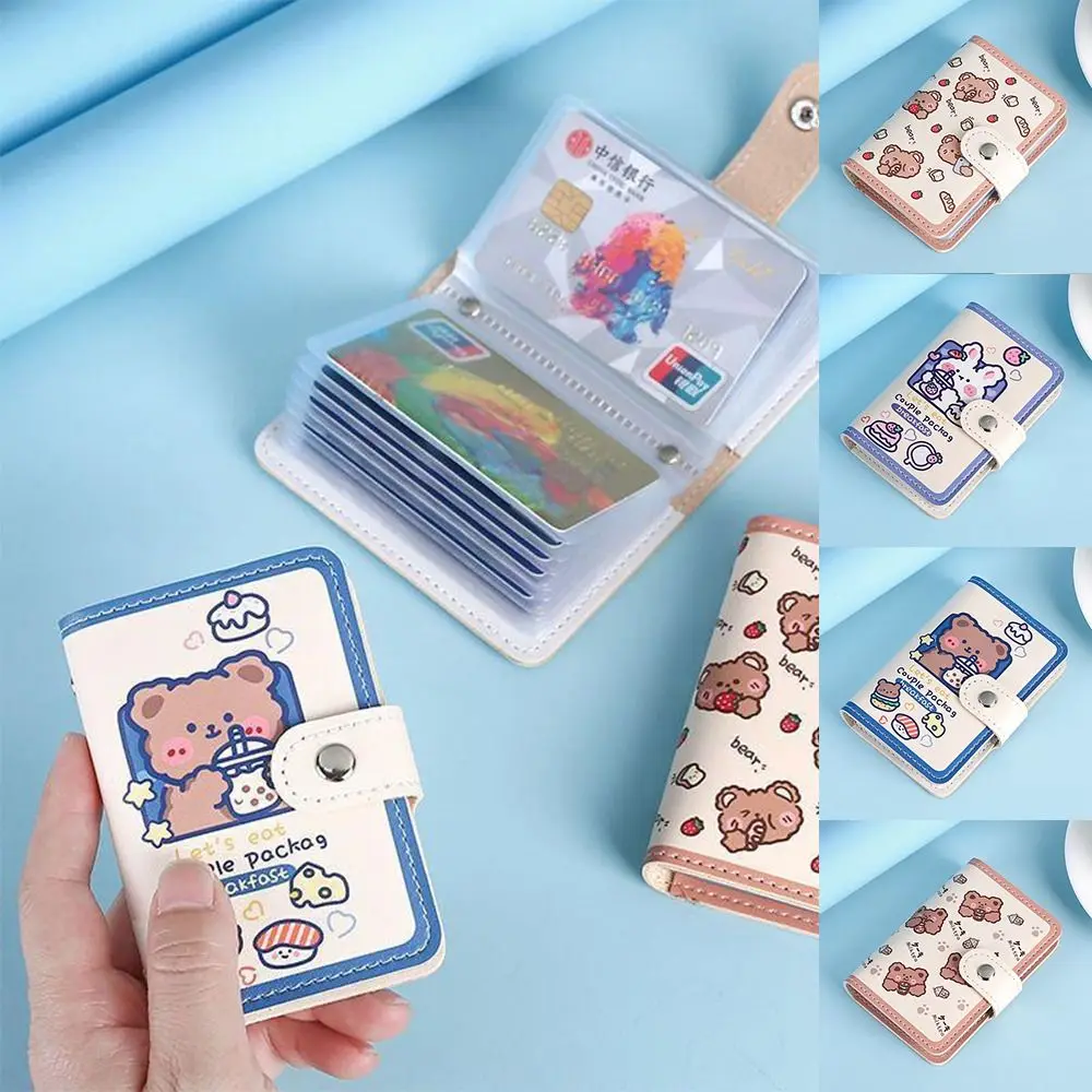 PU Leather Cartoon Bear Cards Holders Korean Style Short Clutch Bag Bank Card Holder Coin Purse Rabbit
PU Leather Cartoon Bear Cards Holders Korean Style Short Clutch Bag Bank Card Holder Coin Purse Rabbit