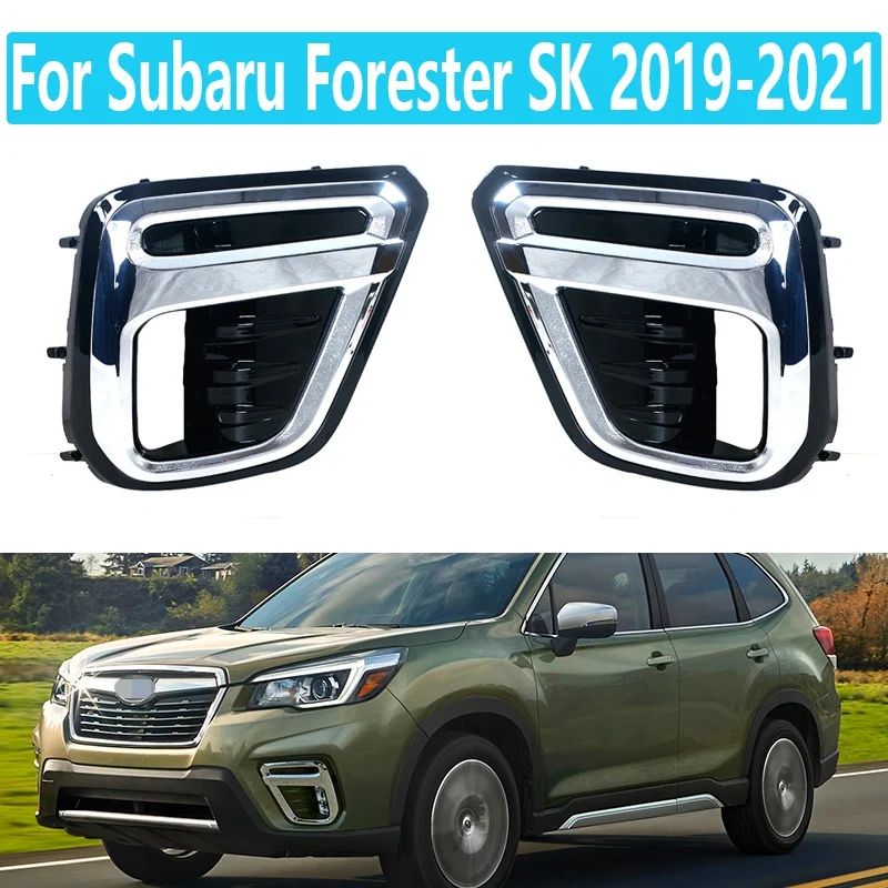 1 пара, защитная решетка для передних противотуманных фар, для Subaru Forester SK 2019-2021
1 пара, защитная решетка для передних противотуманных фар, для Subaru Forester SK 2019-2021