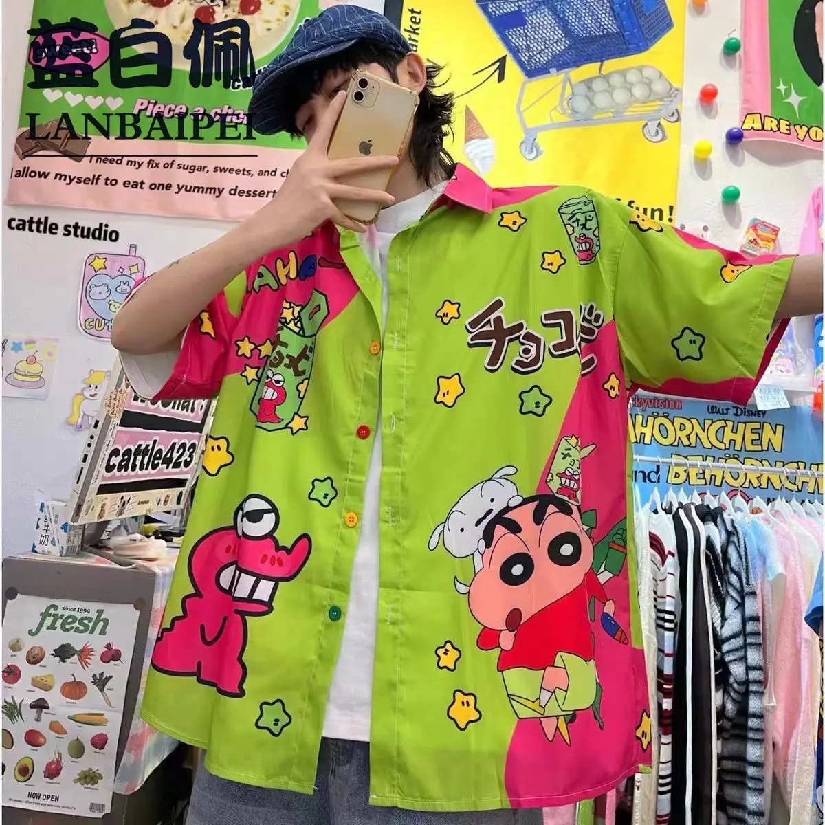 Kawaii мультфильм милый карандаш Shin-Chan Повседневная рубашка аниме Shin-Chan летняя оверсайз мягкая удобная футболка креативные подарки для девушек
Kawaii мультфильм милый карандаш Shin-Chan Повседневная рубашка аниме Shin-Chan летняя оверсайз мягкая удобная футболка креативные подарки для девушек