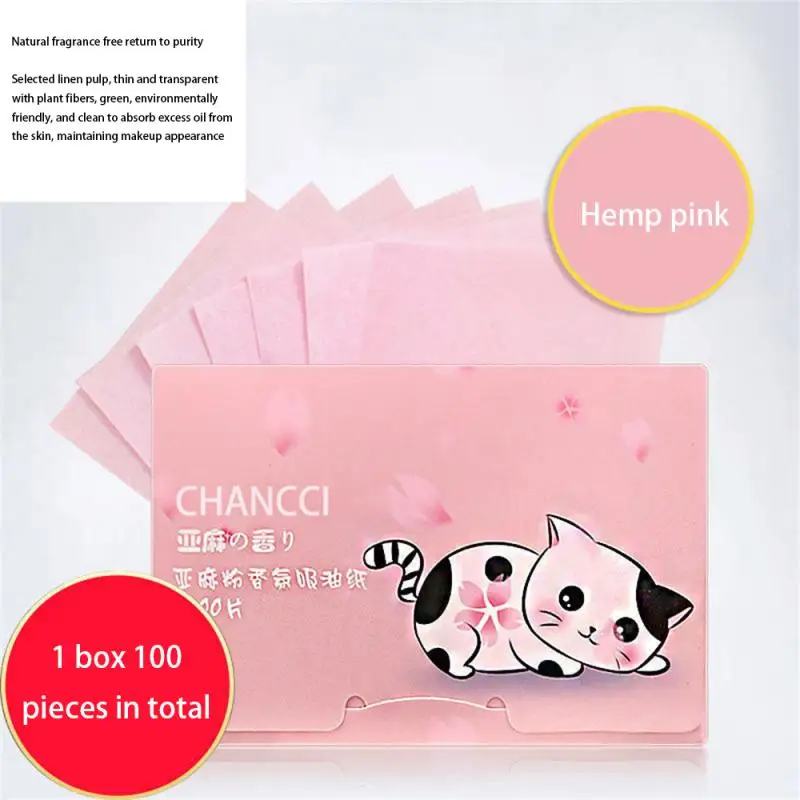 

/box Face Oil Blotting Paper Protable Matting Face Wipes Facial Cleanser Oil Control Oil-absorbing Face Cleaning Tools New