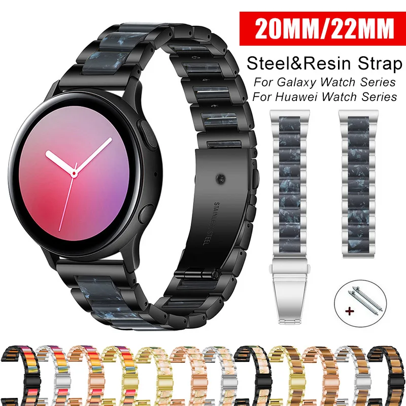 Steel Resin Strap For Samsung Galaxy Watch5 Pro 45mm 4 Classic 40/44/42/46 20mm 22mm Fashion Wristband For Huawei GT3 Bracelet
Steel Resin Strap For Samsung Galaxy Watch5 Pro 45mm 4 Classic 40/44/42/46 20mm 22mm Fashion Wristband For Huawei GT3 Bracelet