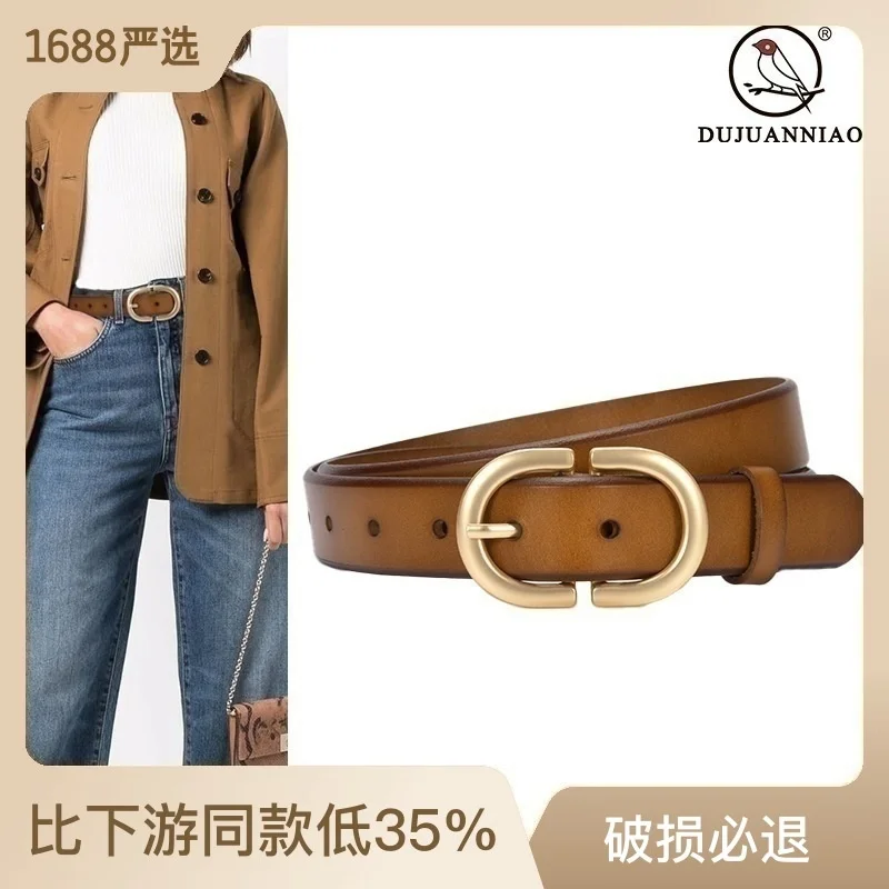 Женский ремень из 100% натуральной кожи Корейская версия ремень с пряжкой-иглой универсальное украшение из джинсовой ткани верхний слой корова
Женский ремень из 100% натуральной кожи Корейская версия ремень с пряжкой-иглой универсальное украшение из джинсовой ткани верхний слой корова