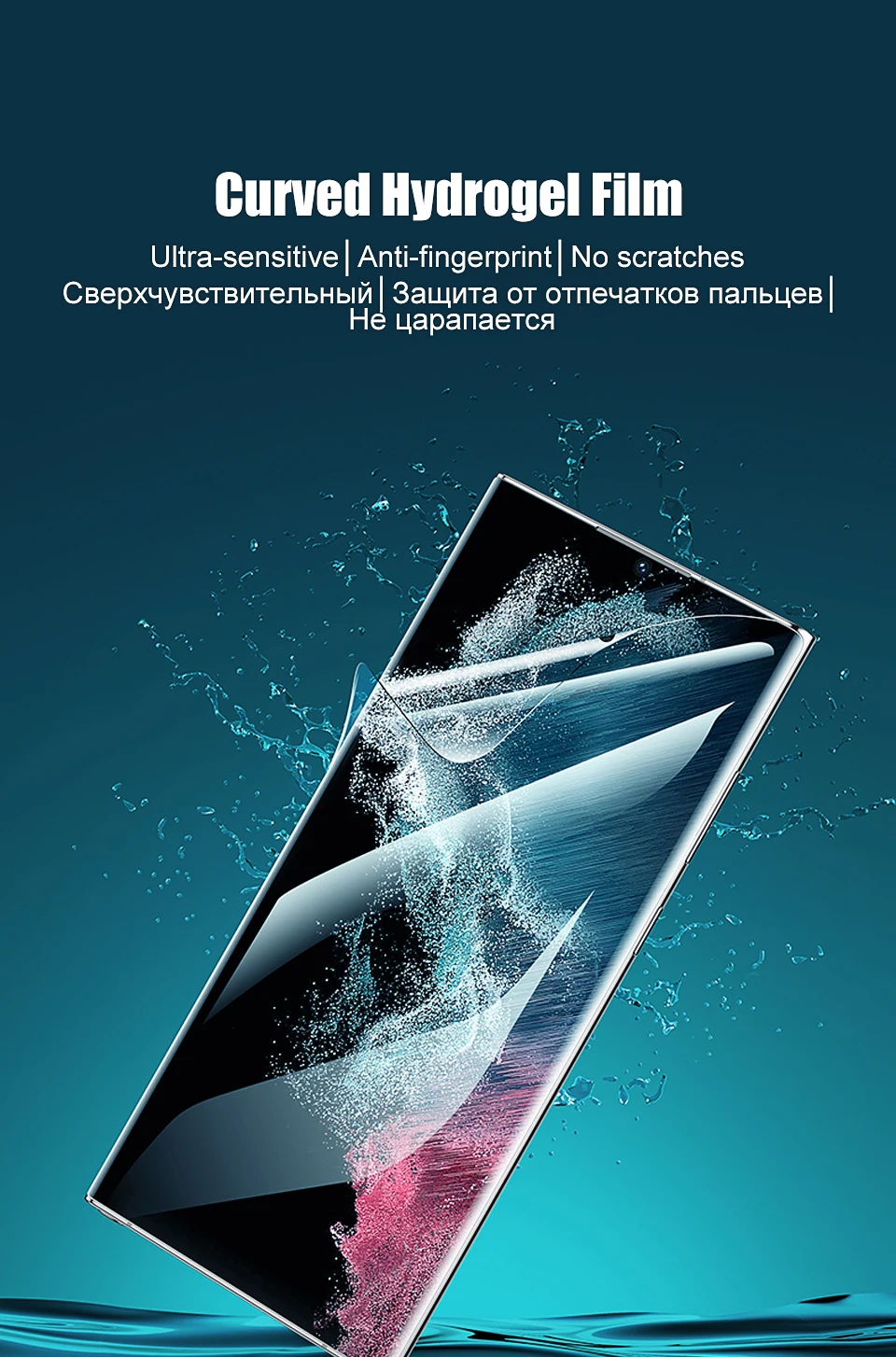 4pcs Front Back Hydrogel Film For Samsung Galaxy S23, S22, S21, S20, fe S24, Ultra Plus Screen Protector Film A12, A34, A52, A53, A54, 5G 1 Mallzona S8f84ee5459de46bdafee5d22725d759f9 4pcs Front Back Hydrogel Film For Samsung Galaxy S23, S22, S21, S20, fe S24, Ultra Plus Screen Protector Film A12, A34, A52, A53, A54, 5G Mallzona