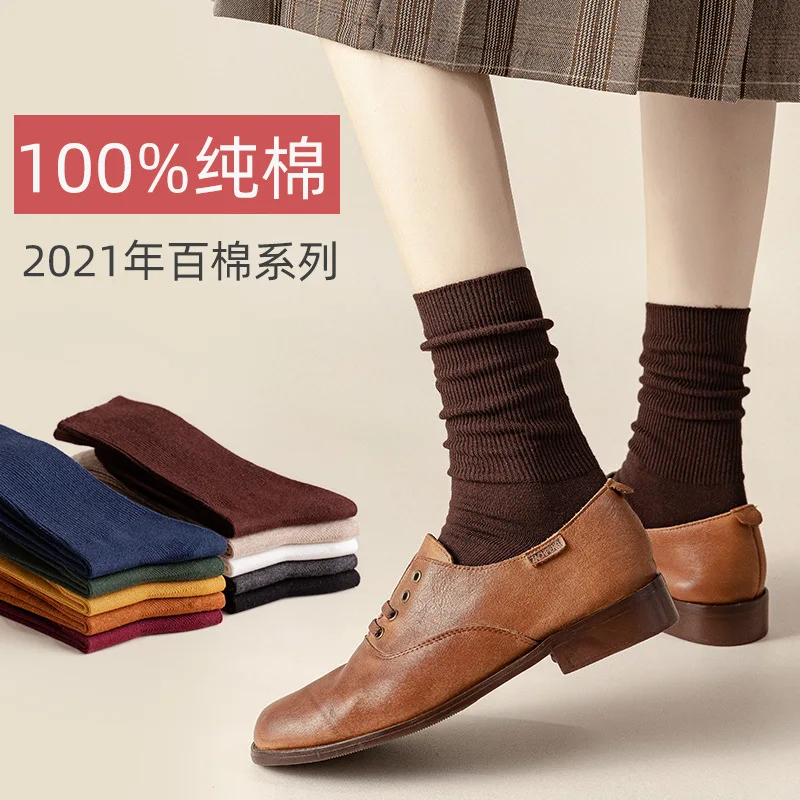 Female Socks Cotton Wearing Spring And Autumn White Stripe Cotton Black Spring And Autumn Long Tube Stockings In Tube Socks
Female Socks Cotton Wearing Spring And Autumn White Stripe Cotton Black Spring And Autumn Long Tube Stockings In Tube Socks