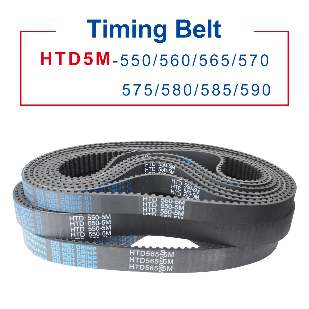 

Timing Belt HTD5M-550/560/565/570/575/580/585/590 Circle-arc Teeth Rubber belt width 15/20/25/30 mm For 5M Timing Pulley
