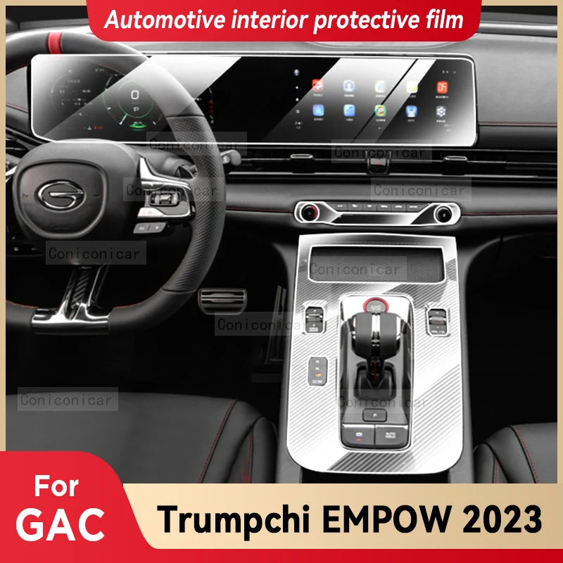

Для GAC Trumpchi EMPOW 2023 панель редуктора приборной панели навигации автомобильного интерьера защитная пленка ТПУ против царапин