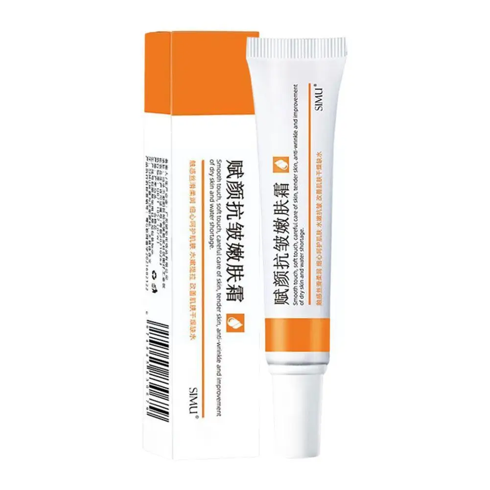 20g Remove Wrinkle Face Cream Anti-Aging Firming Lifting Fine Fade Skin Brighten Puffiness Lines Moisturizing Care Improve R5R2
20g Remove Wrinkle Face Cream Anti-Aging Firming Lifting Fine Fade Skin Brighten Puffiness Lines Moisturizing Care Improve R5R2