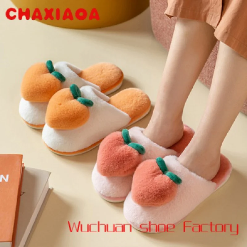 Light Cotton Slippers Winter Warm Plush Couple Slippers Hot Sale Cute Indoor Home Slippers
Light Cotton Slippers Winter Warm Plush Couple Slippers Hot Sale Cute Indoor Home Slippers