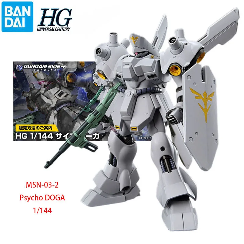 In Stock BANDAI GUNDAM HG 1/144 MSN-03-2 Psycho DOGA Assembly Models Ver. Anime Action Figures Model Collection Toy
In Stock BANDAI GUNDAM HG 1/144 MSN-03-2 Psycho DOGA Assembly Models Ver. Anime Action Figures Model Collection Toy