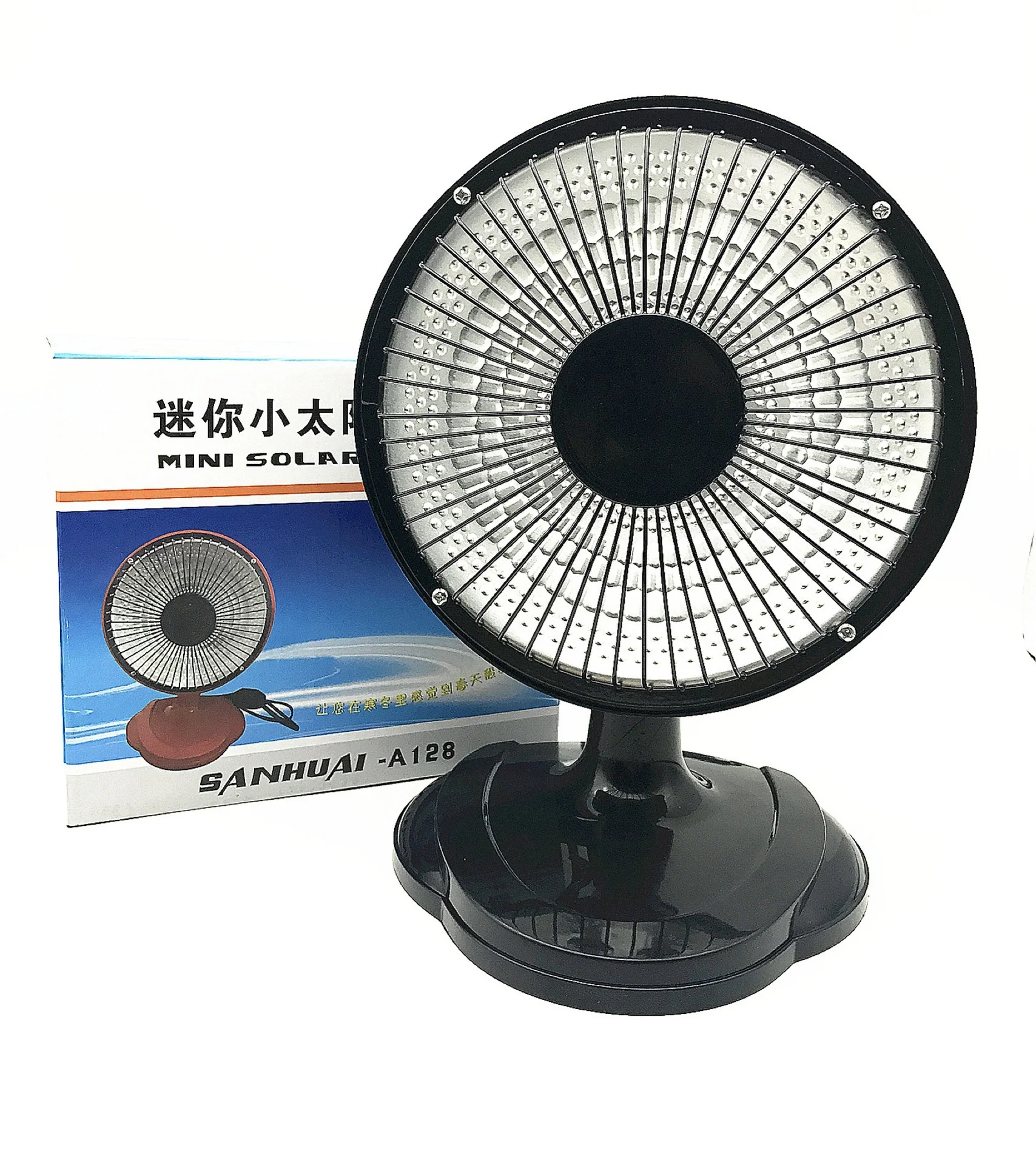 b990e6186dbc4464c12505e79c932e