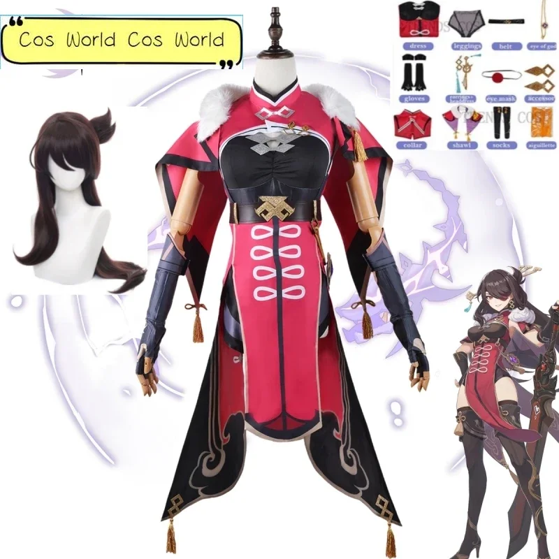 Anime Genshin Impact Beidou Role Playing Costume Women's Black Red Costume Halloween Dress Cloak Complete Set
Anime Genshin Impact Beidou Role Playing Costume Women's Black Red Costume Halloween Dress Cloak Complete Set